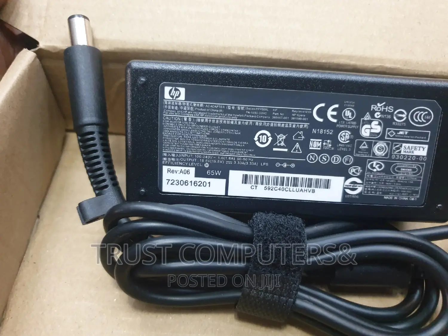 Hp 65w Big Pin 19v 3.33