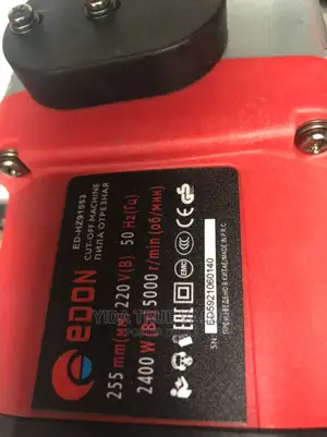 Cutoff Machine (Mitre Saw)
