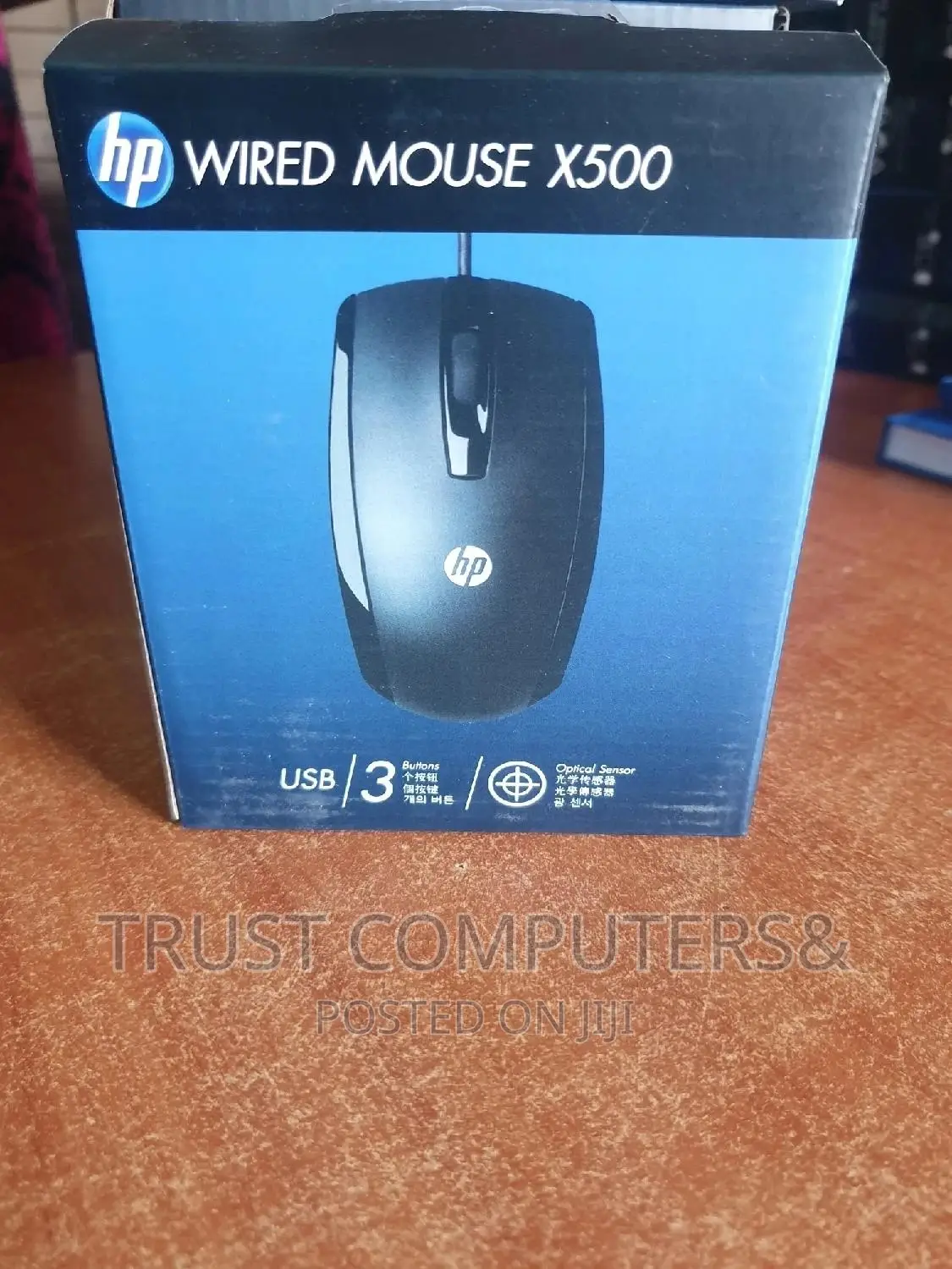 Hp X500 Wired Mouse