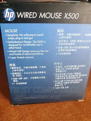 Hp X500 Wired Mouse