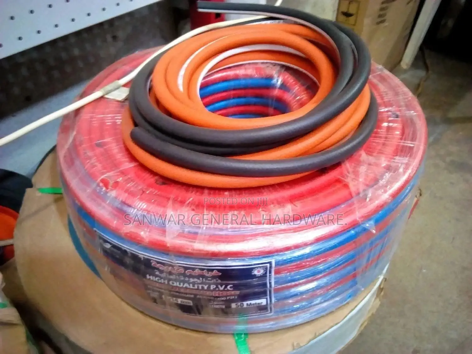 Twin Gas Pipes (50M)