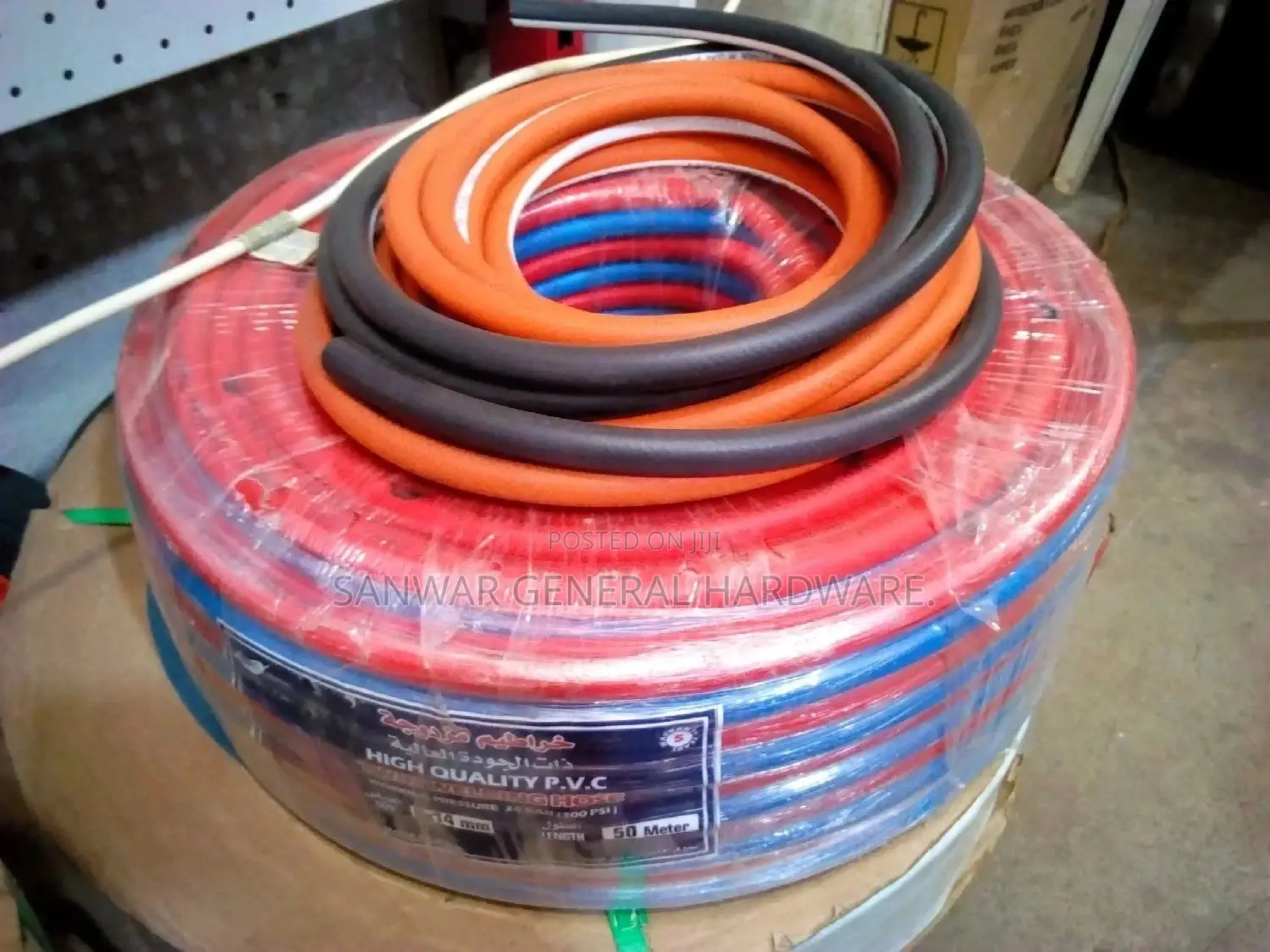 Twin Gas Pipes (50M)