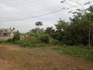 20decimals Plot of Land for Sale in Kyanja Kungu