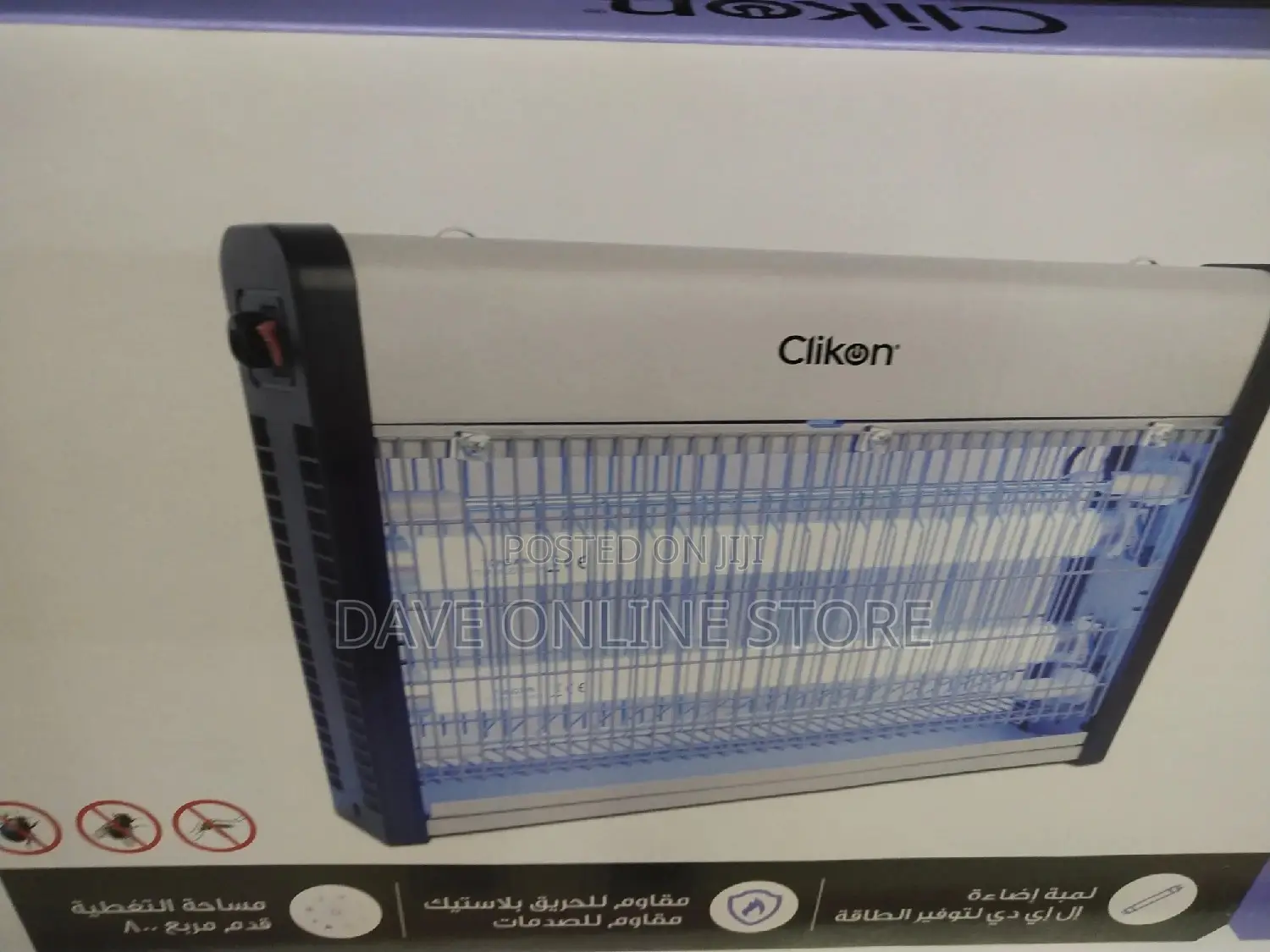 Clikon Mosquito/ Bug Insect Killer