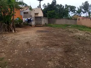 12decimals Plot of Land for Sale in Kyanja Kungu