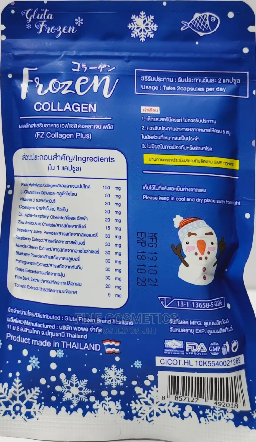 ORIGINAL Frozen Collagen + Gluta X10 Skin WHITENING Tabs
