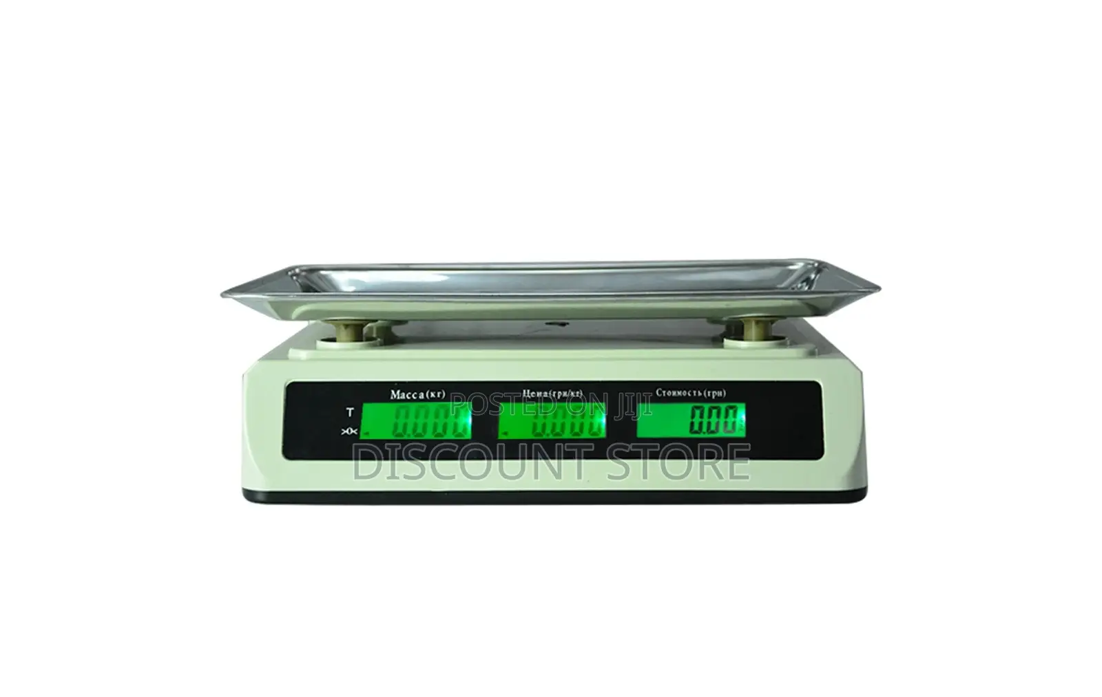 Best Weighing Equipment Network in Uganda