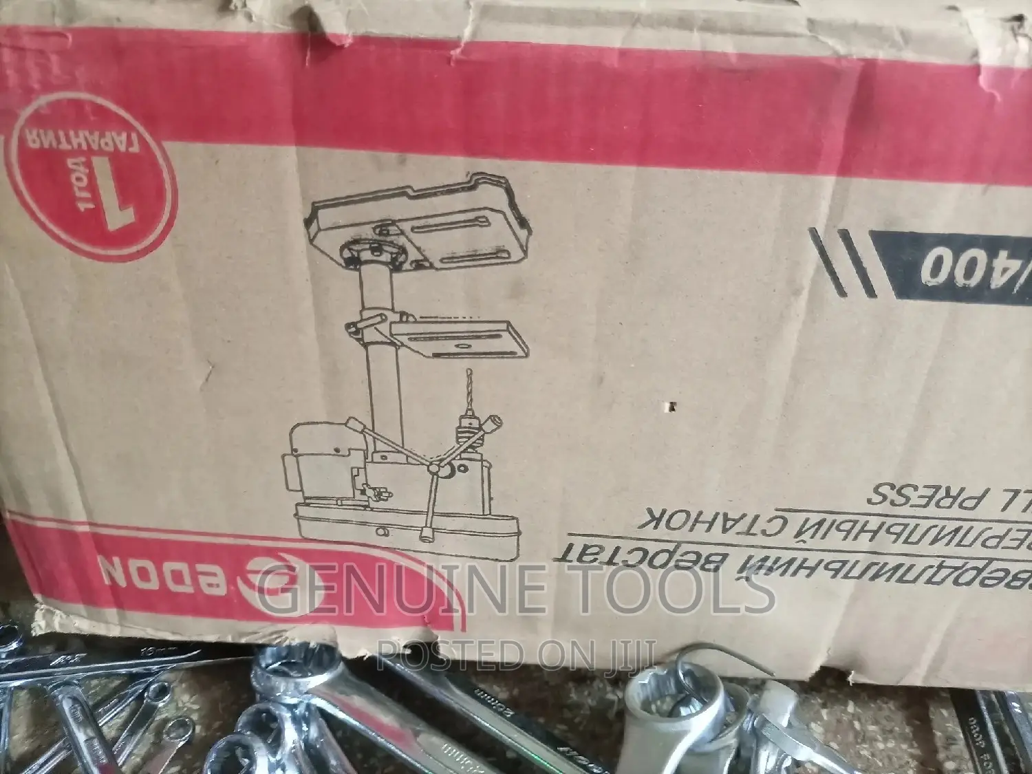 Press Drill Heavy Duty
