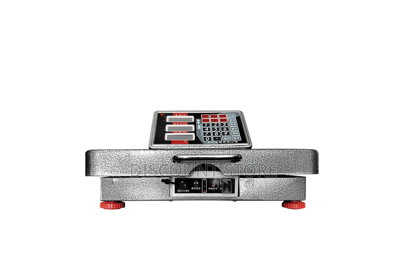 Ordinary Electronic Bench Weigh Scales.