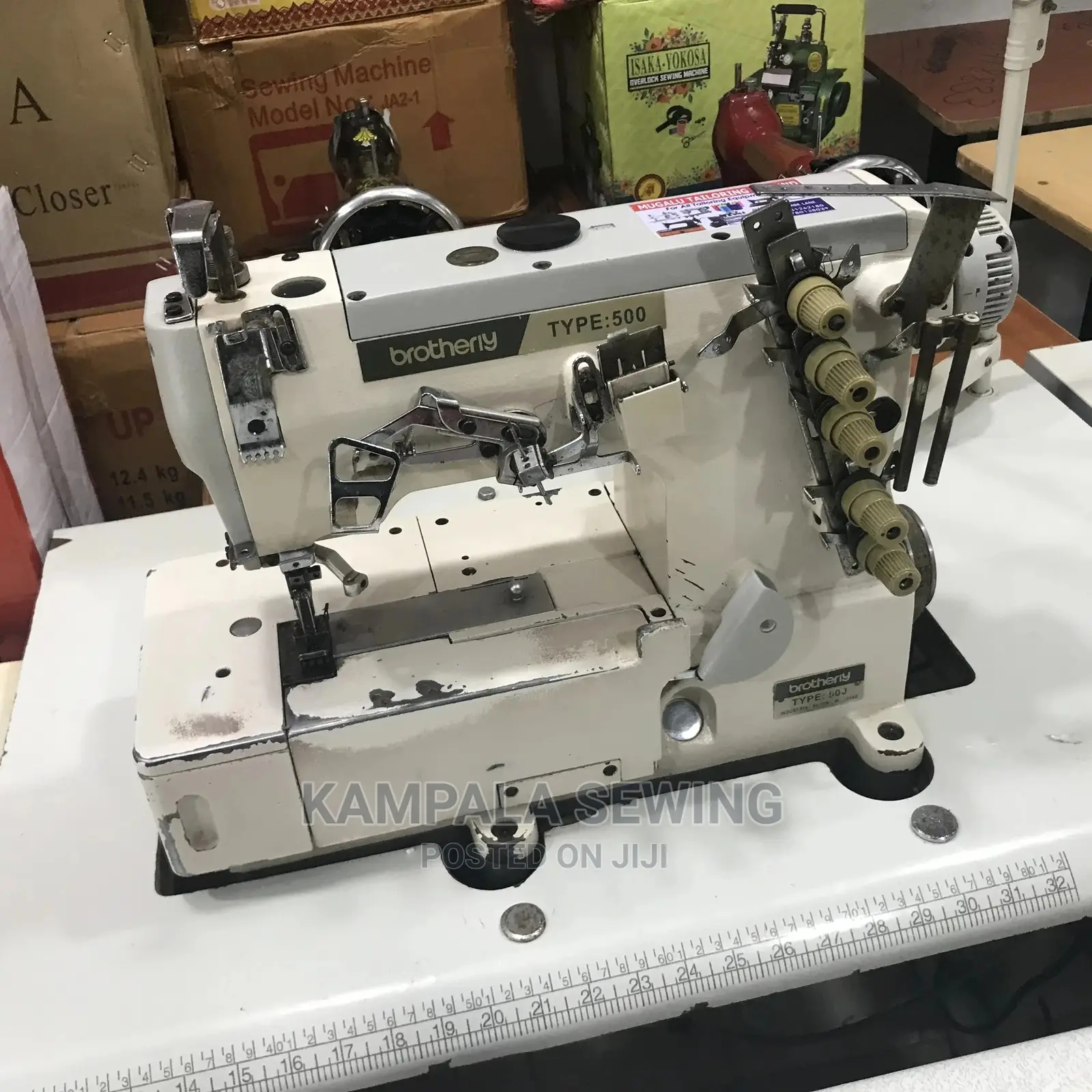Flat Lock Sewing Machine