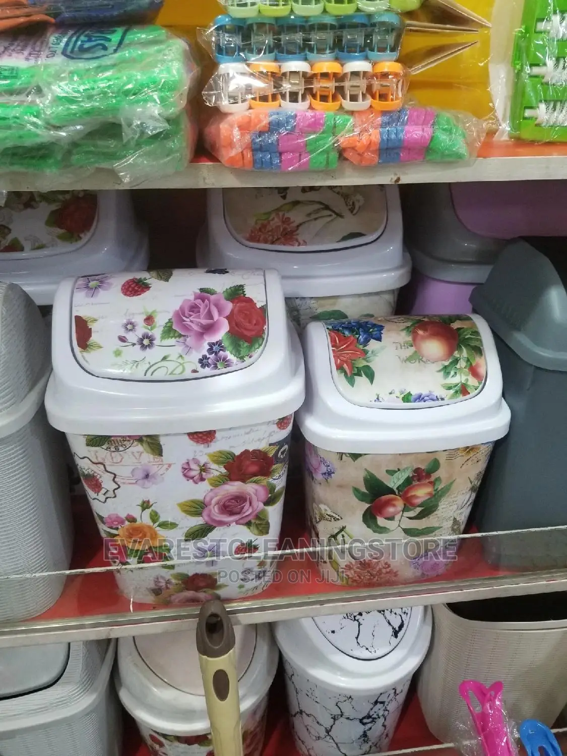 Frola Waste Paper Bin