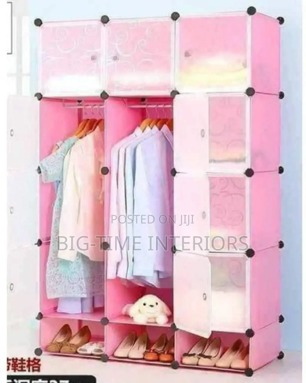3 Column Plastic Wardrobe