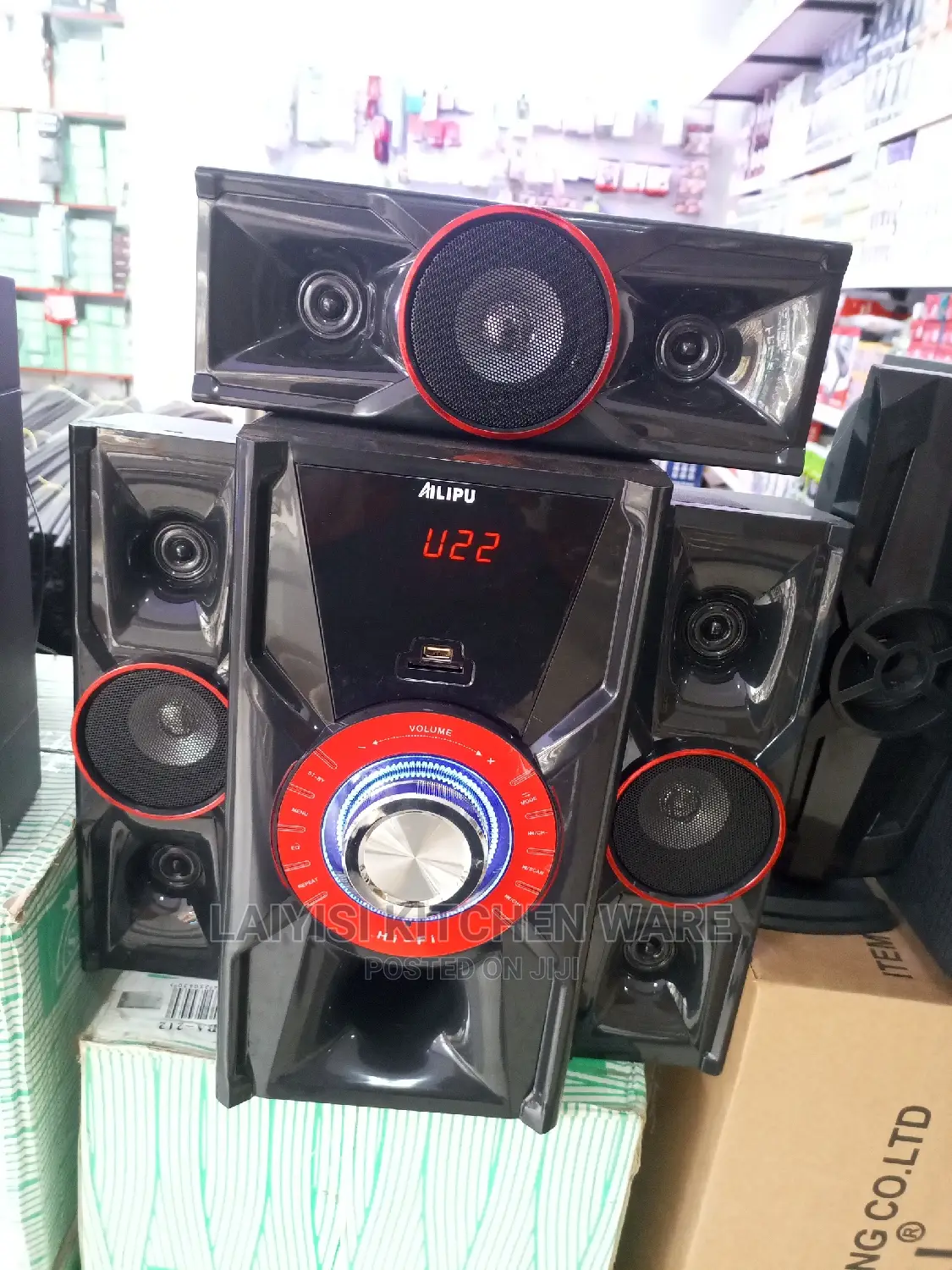 Alipu Unique Super Woofer Booming Sound