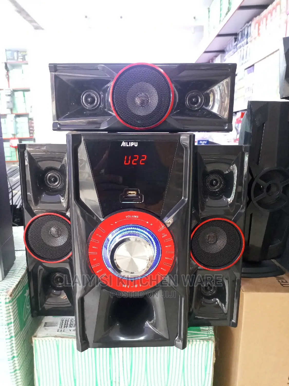 Alipu Unique Super Woofer Booming Sound