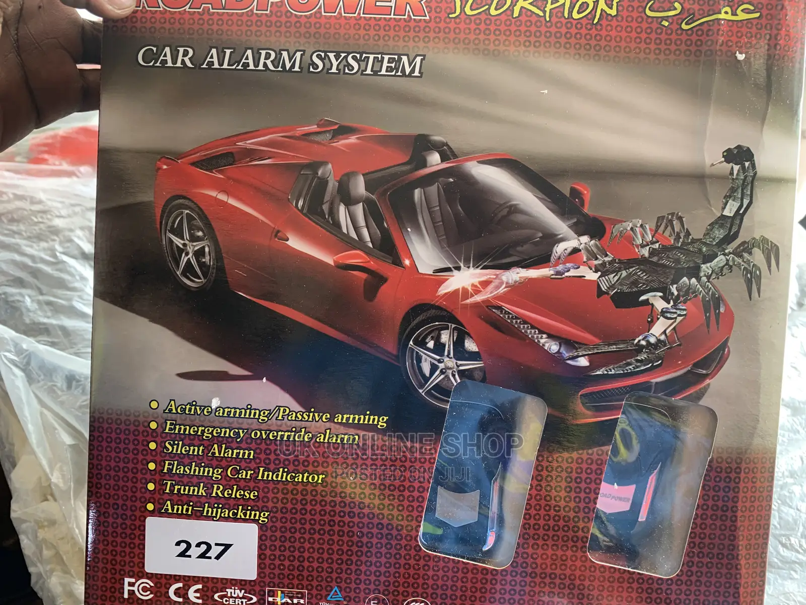 Milano Car Alarm System