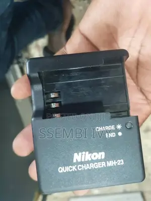Nikon Charger.
