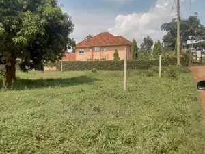 Commercial Plot of Land for Sale at Kyanja Kungu