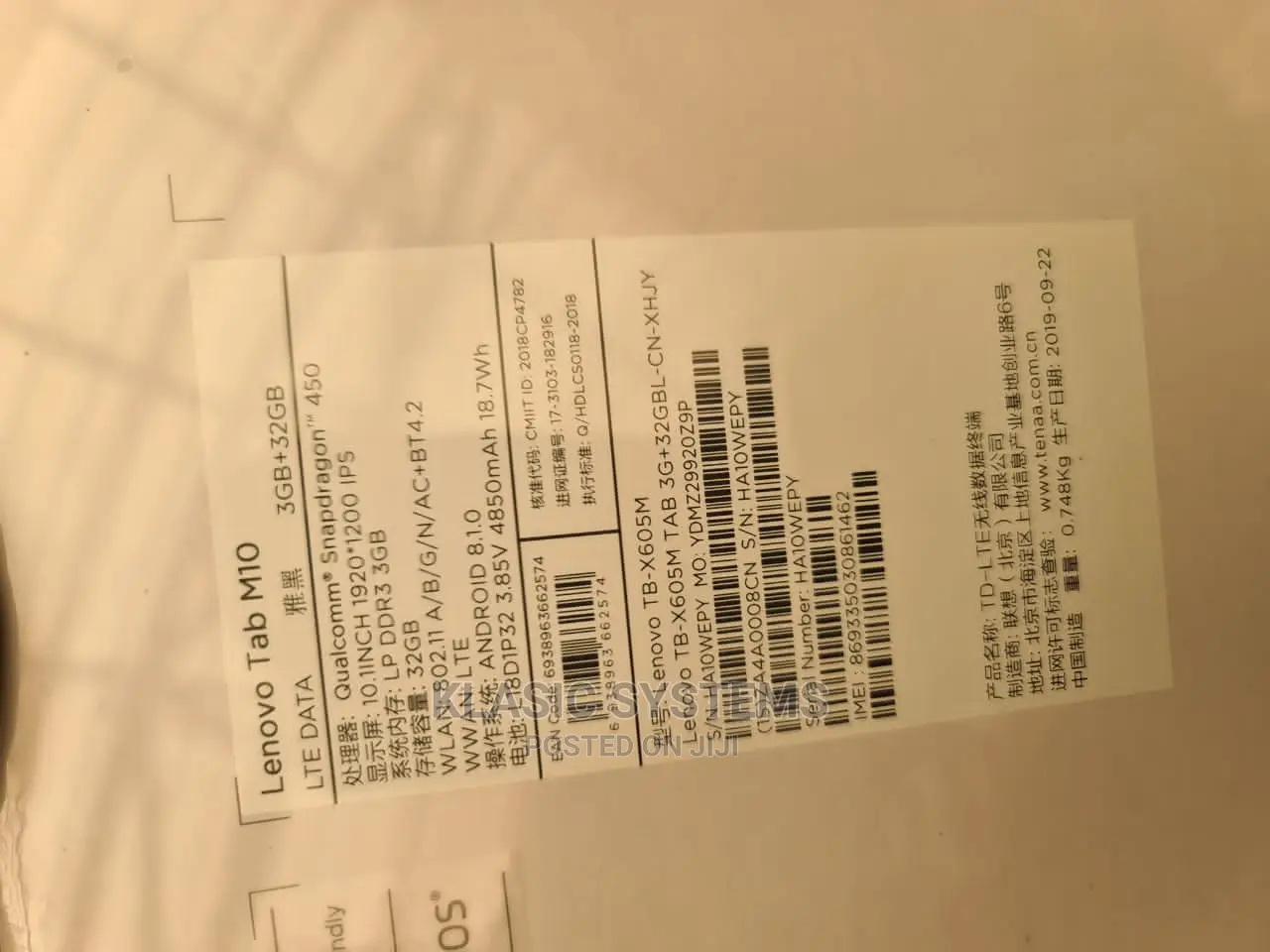 New Lenovo Tab M10 32 GB