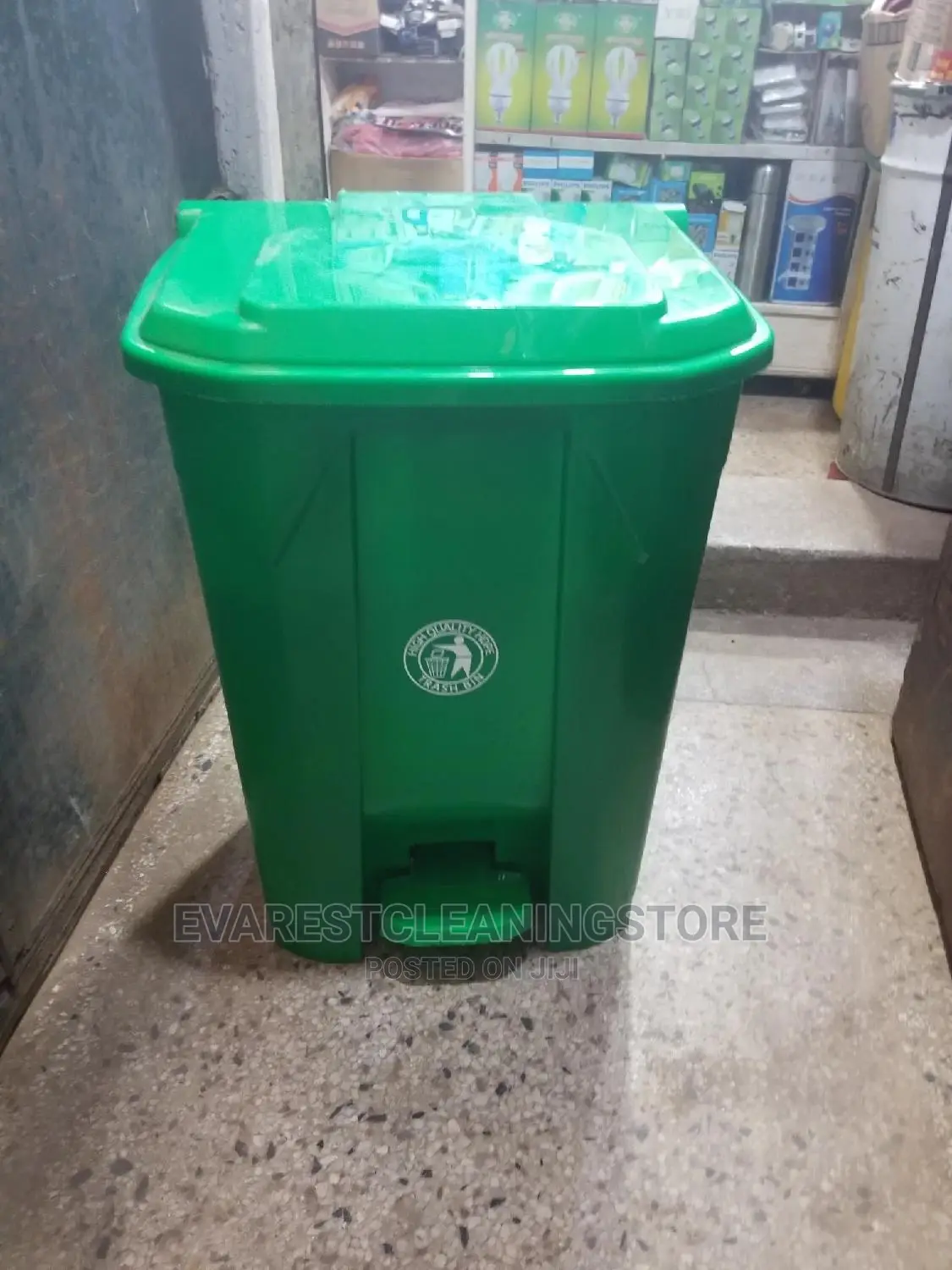 80ltrs Pedal Dustbin