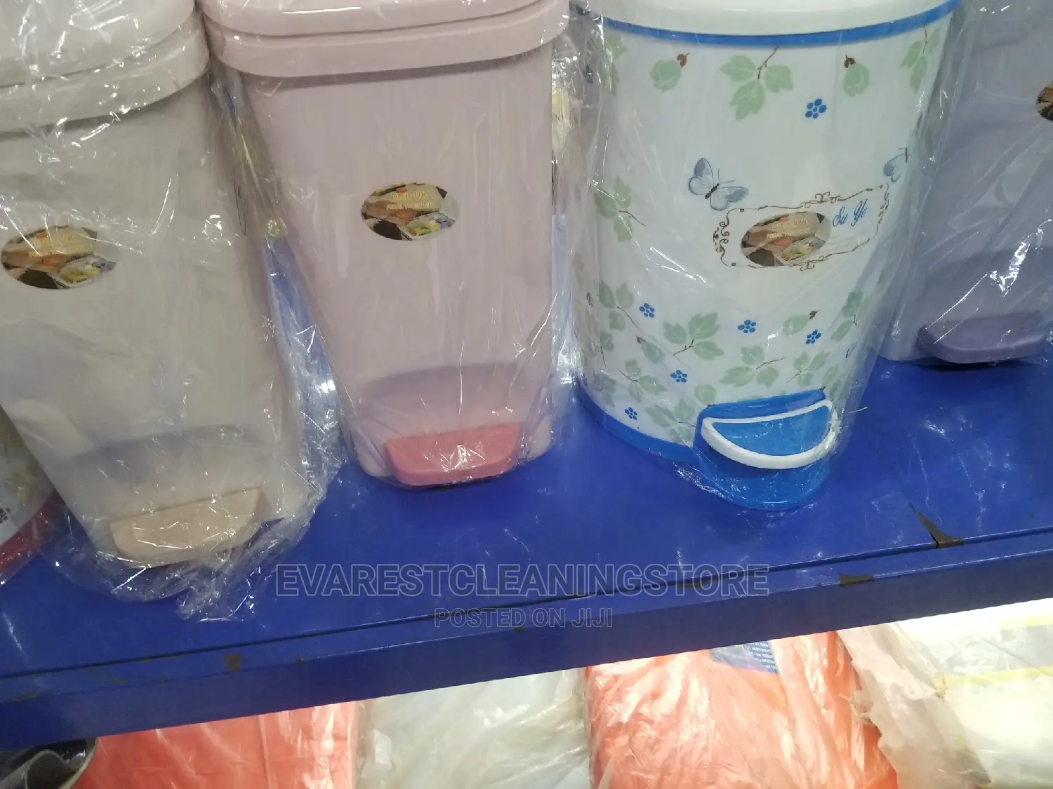 Pedal Dustbin