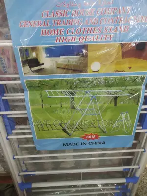Plastic Cloth Drying Rack