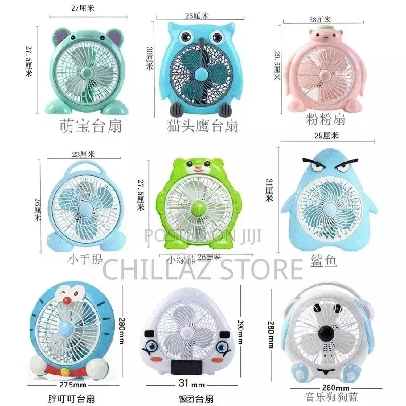 Portable Table Fan