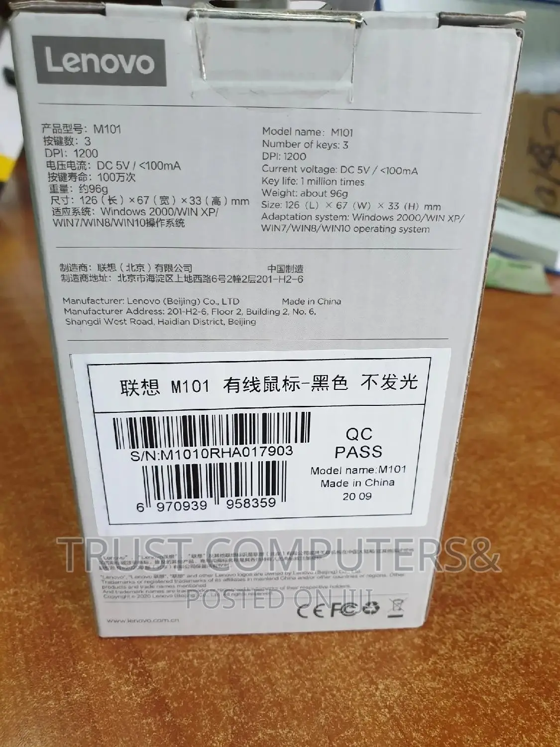 Lenovo M101 Original Wired Mouse