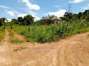 12decumals Plot of Land for Sale at Gayaza Nakwero