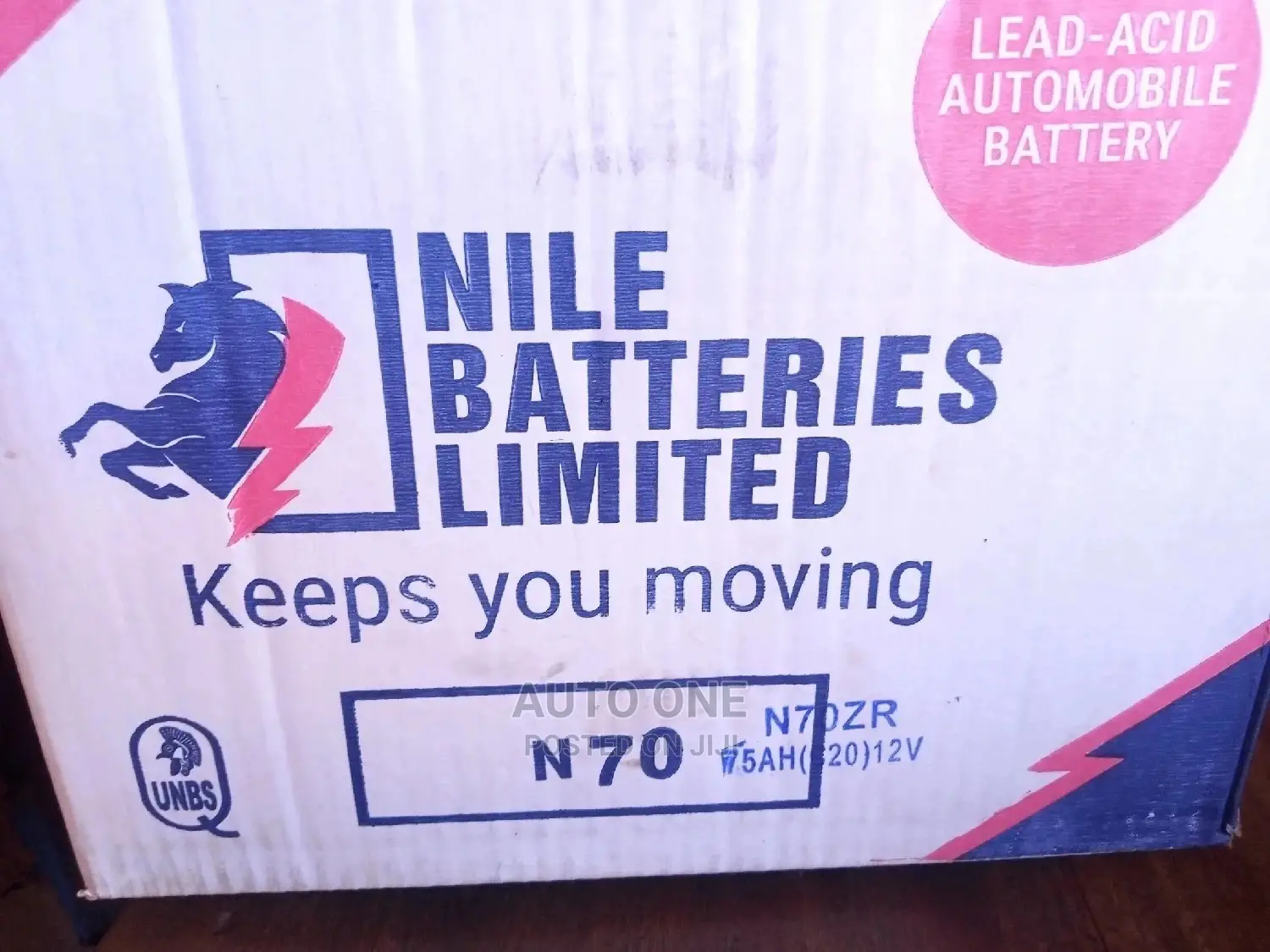 N70/70z Nile Batteries.