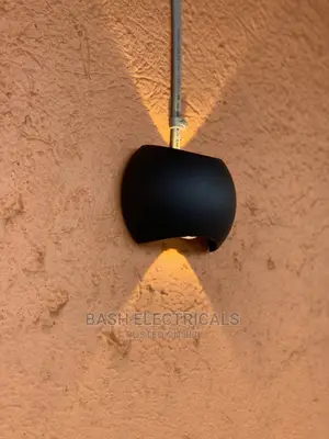 Simple Wall Lights