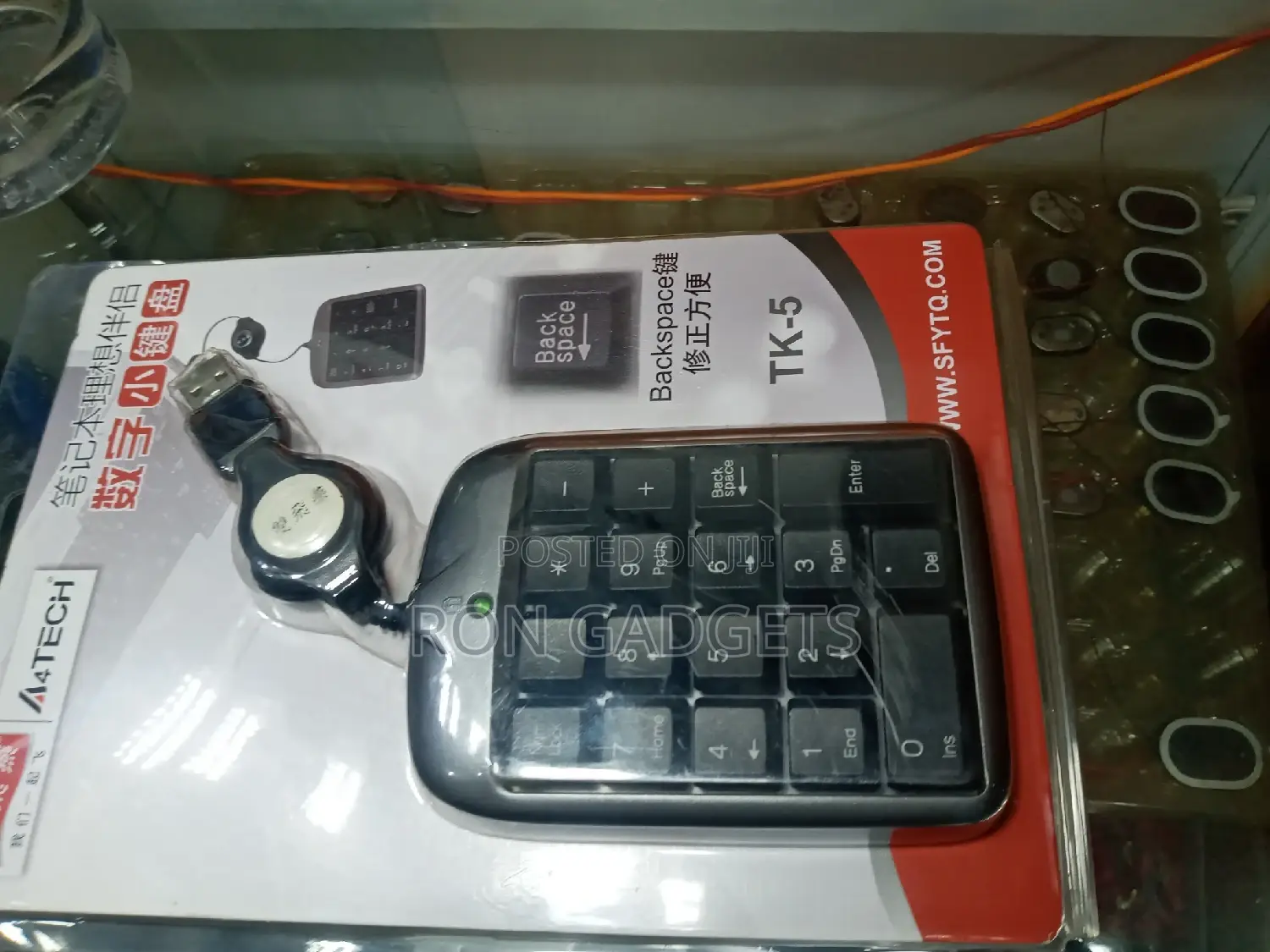 Numerical Touch Pad