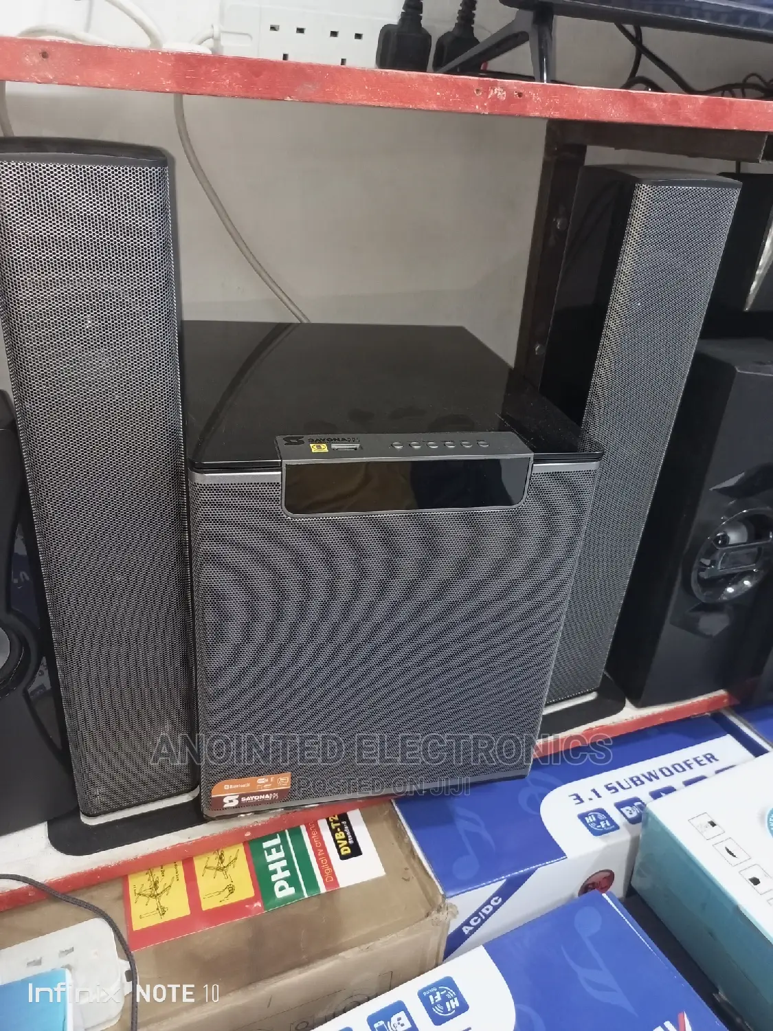 Super Soundber Sayona