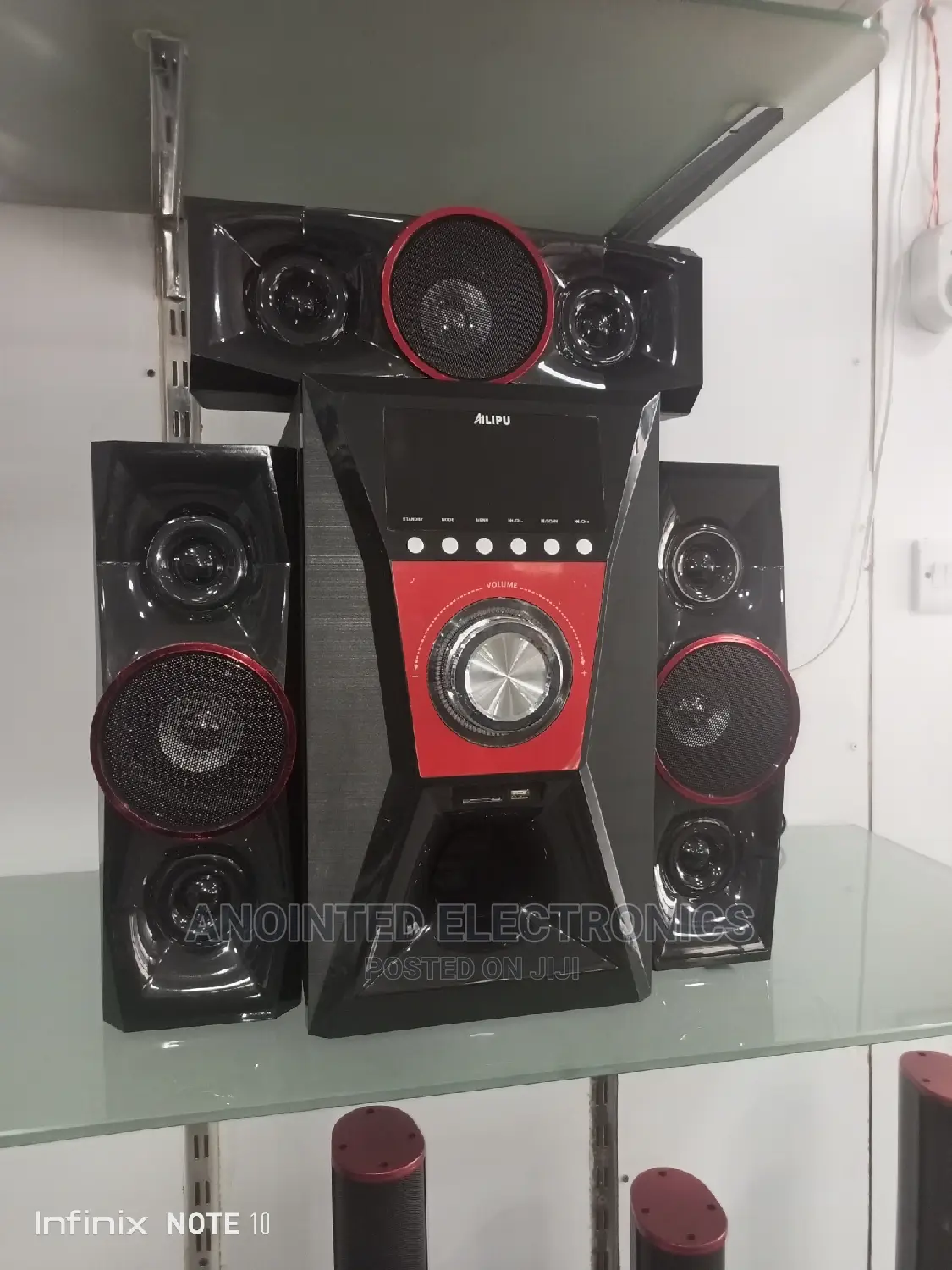 Alipu Sub Woofer
