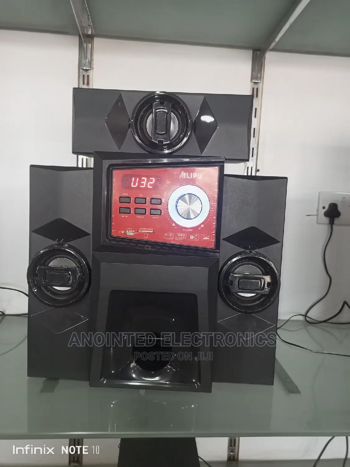 Alipu System