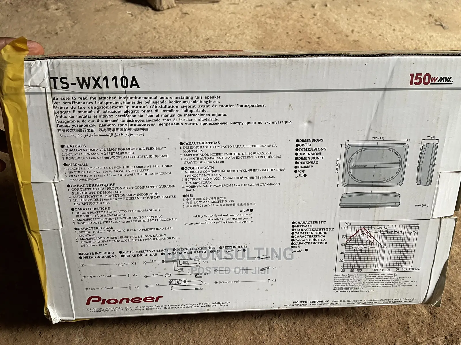 Under Seat Pioneer Car Bass Woofer