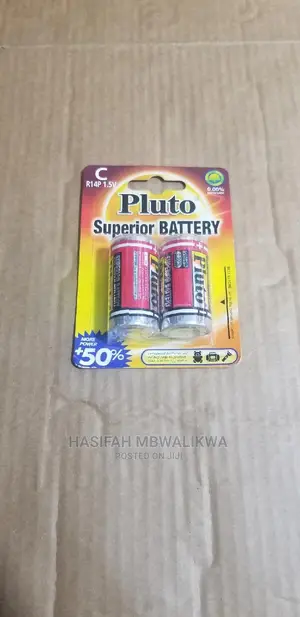 Pluto Superior Battery Size C