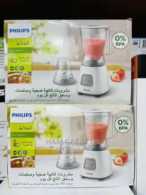 Photo - Philips Blender 2in1 1.25litres