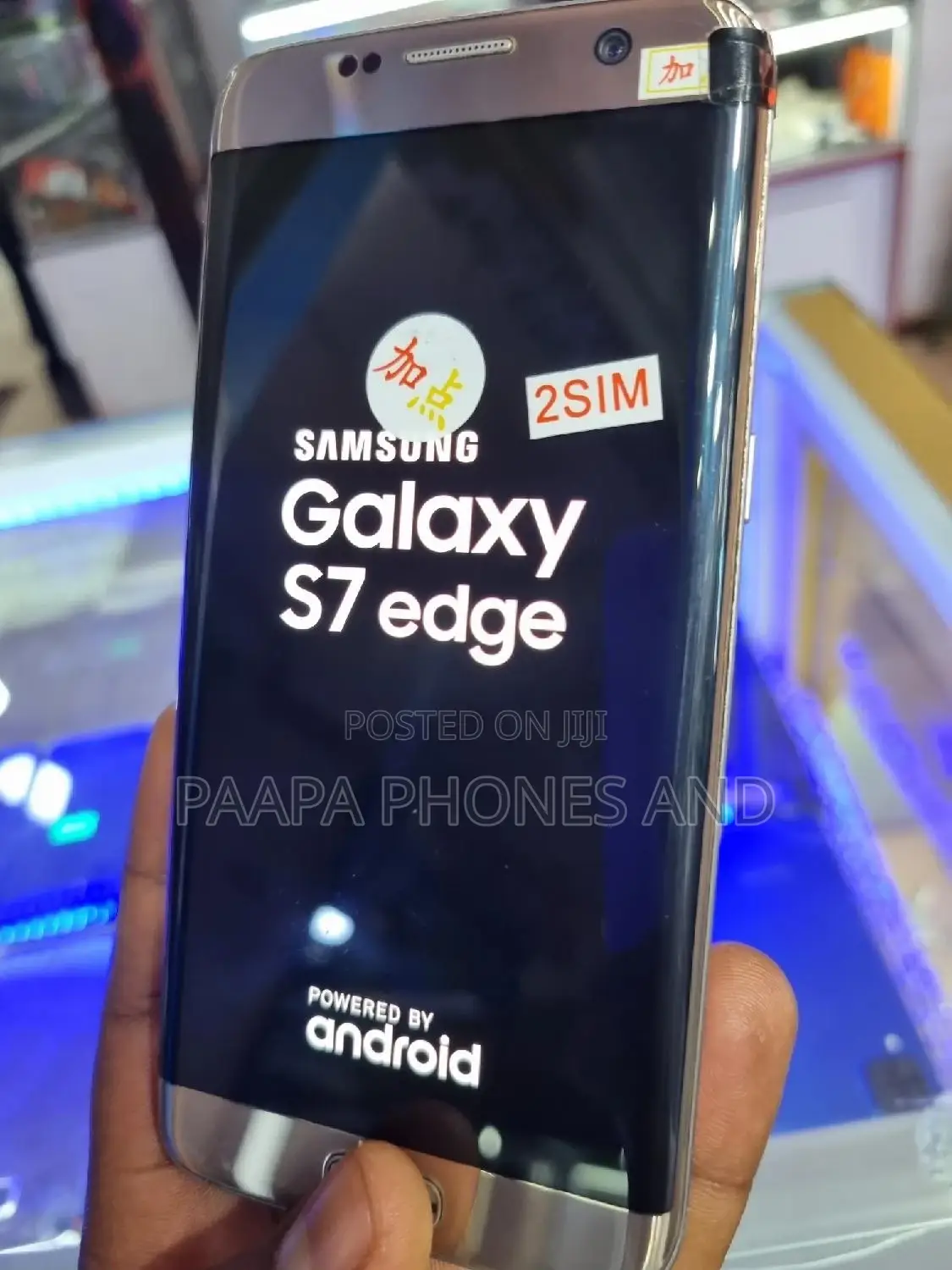 Samsung Galaxy S7 edge 32 GB Gold