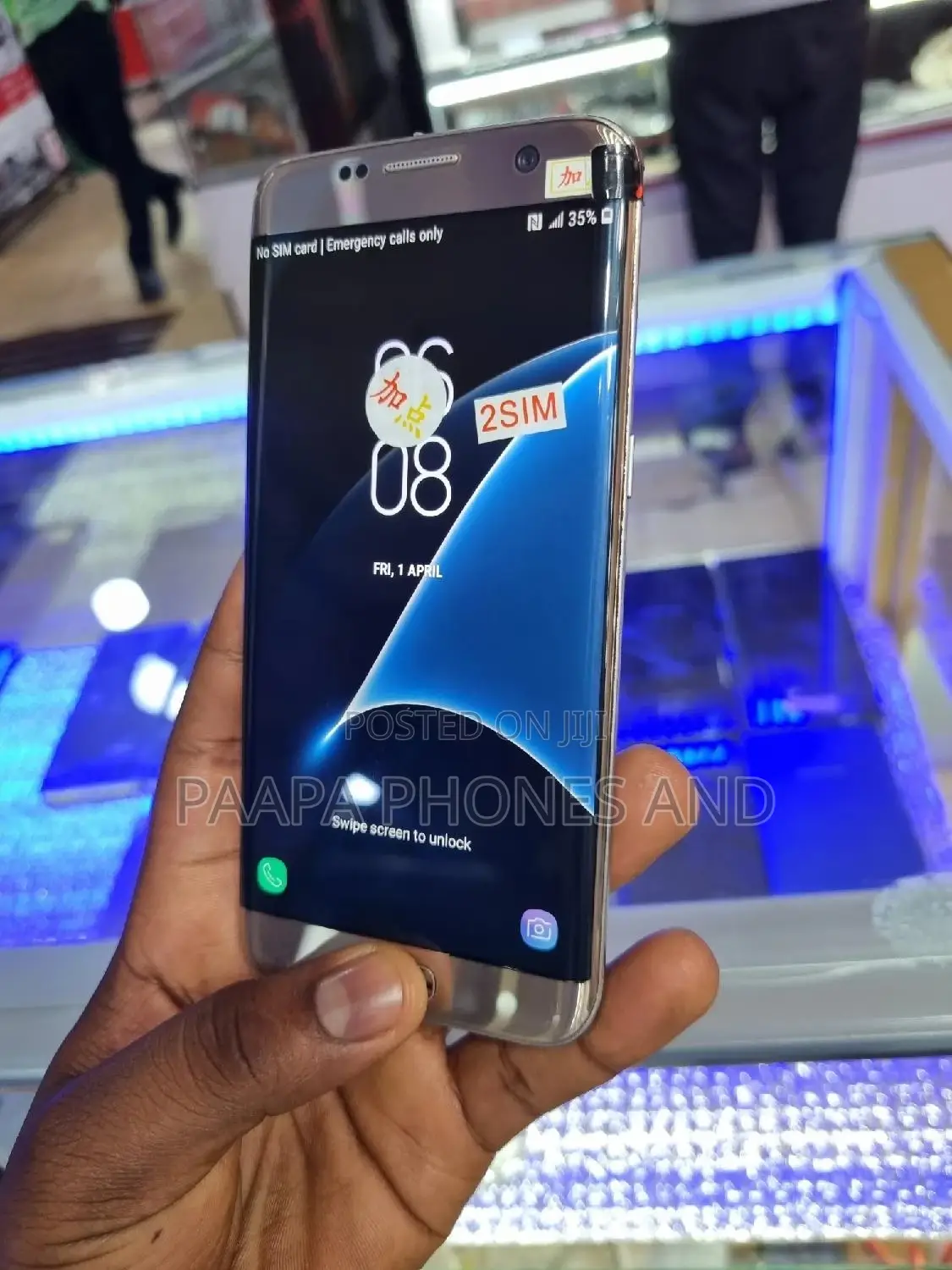 Samsung Galaxy S7 edge 32 GB Gold
