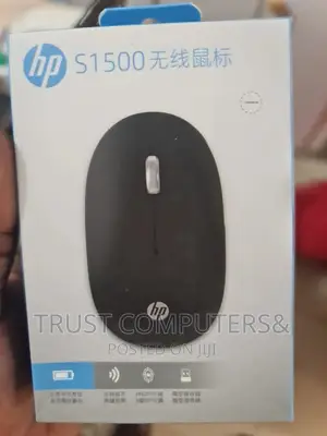 Hp S1500 Silent Wireless Mouse