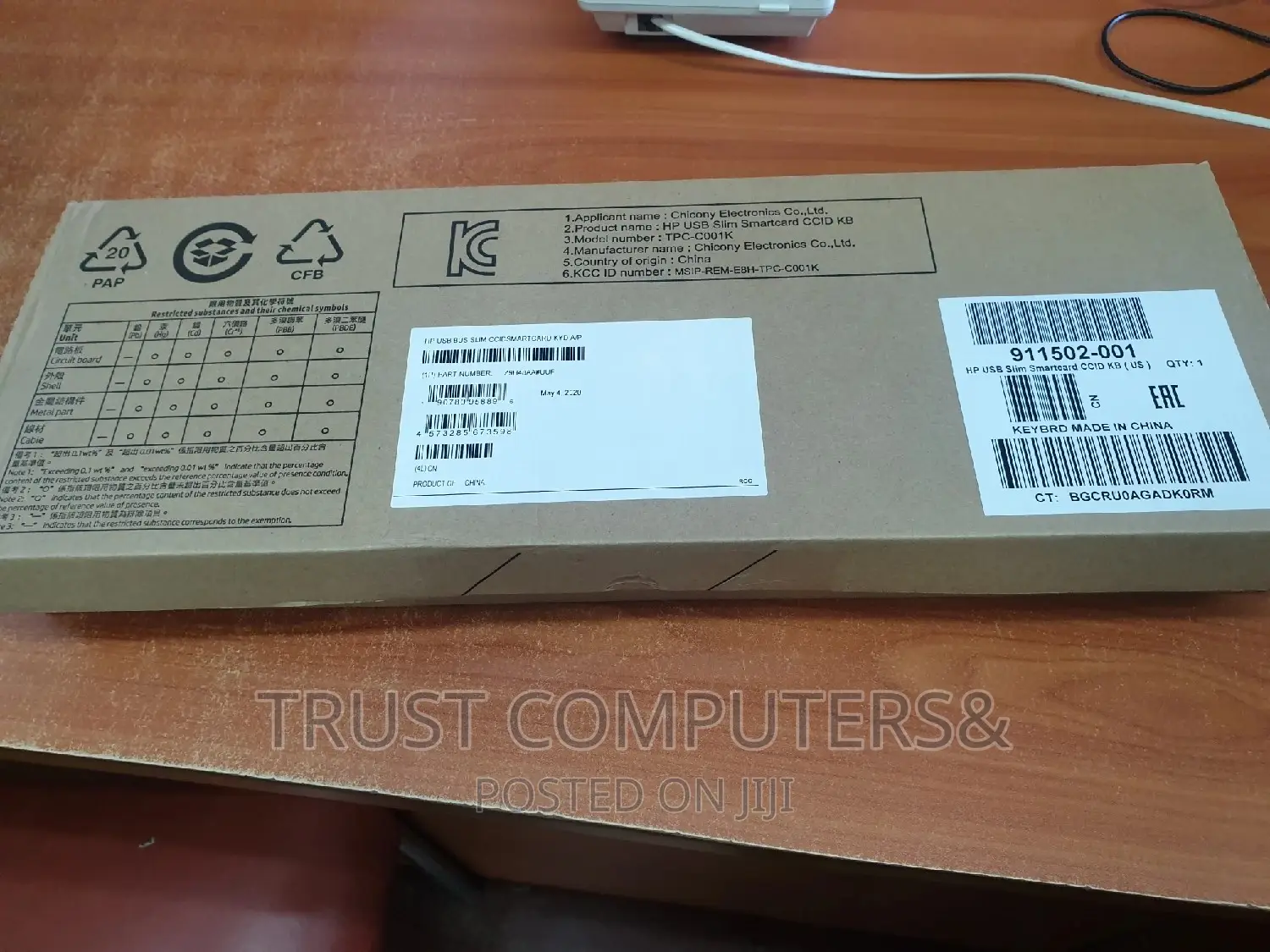 Original Hp Usb Smartcard Reader Keyboard