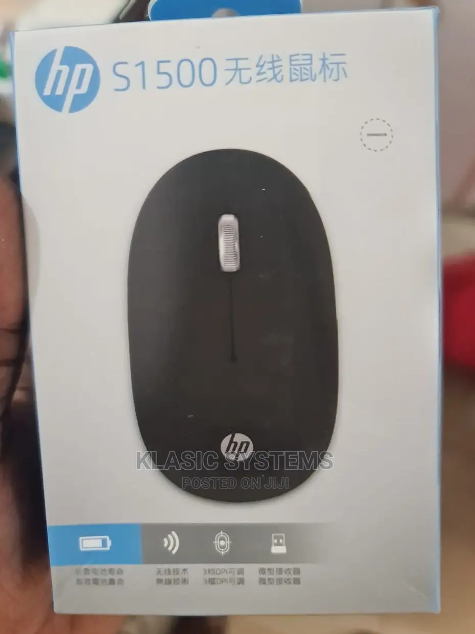 Hp Silent Wireless Mouse