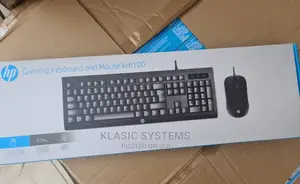 Original HP USB Combo Keyboard