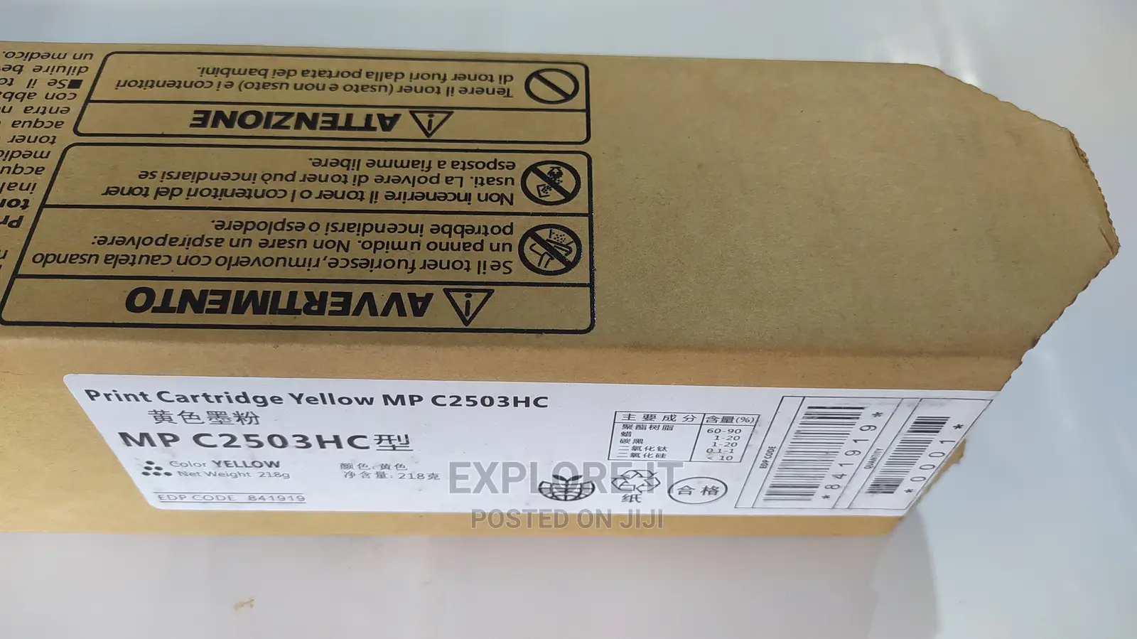 Ricoh Toner Cartridge MP C2503HC Yellow
