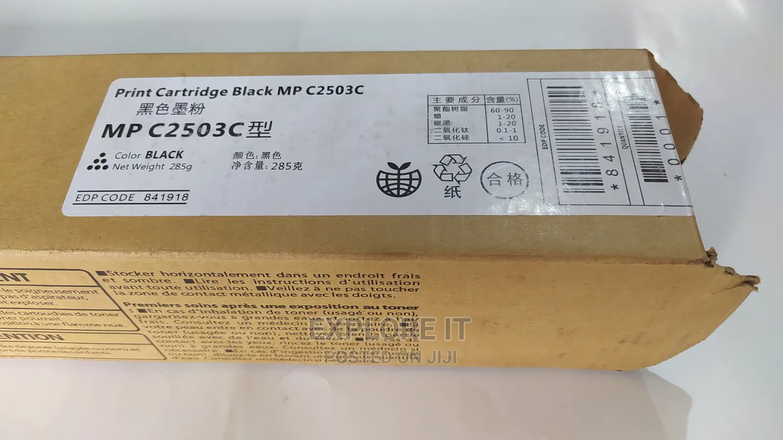 Ricoh Toner Cartridge MP C2503HC Black