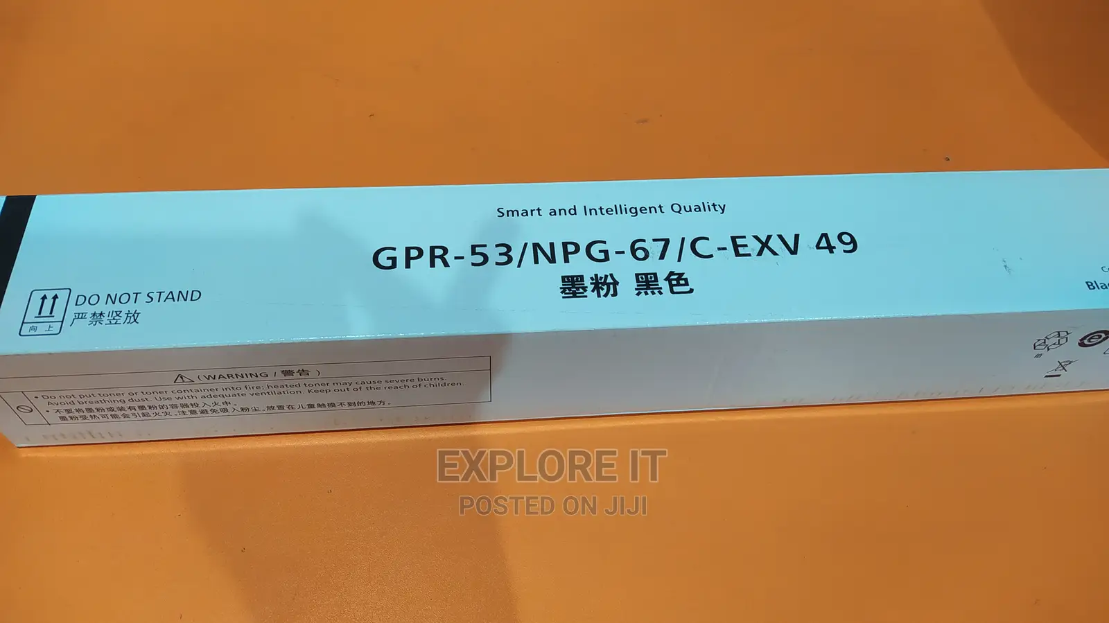 Canon Toner Cartridge GPR-53 / NPG-67 / C-Exv 49 Black