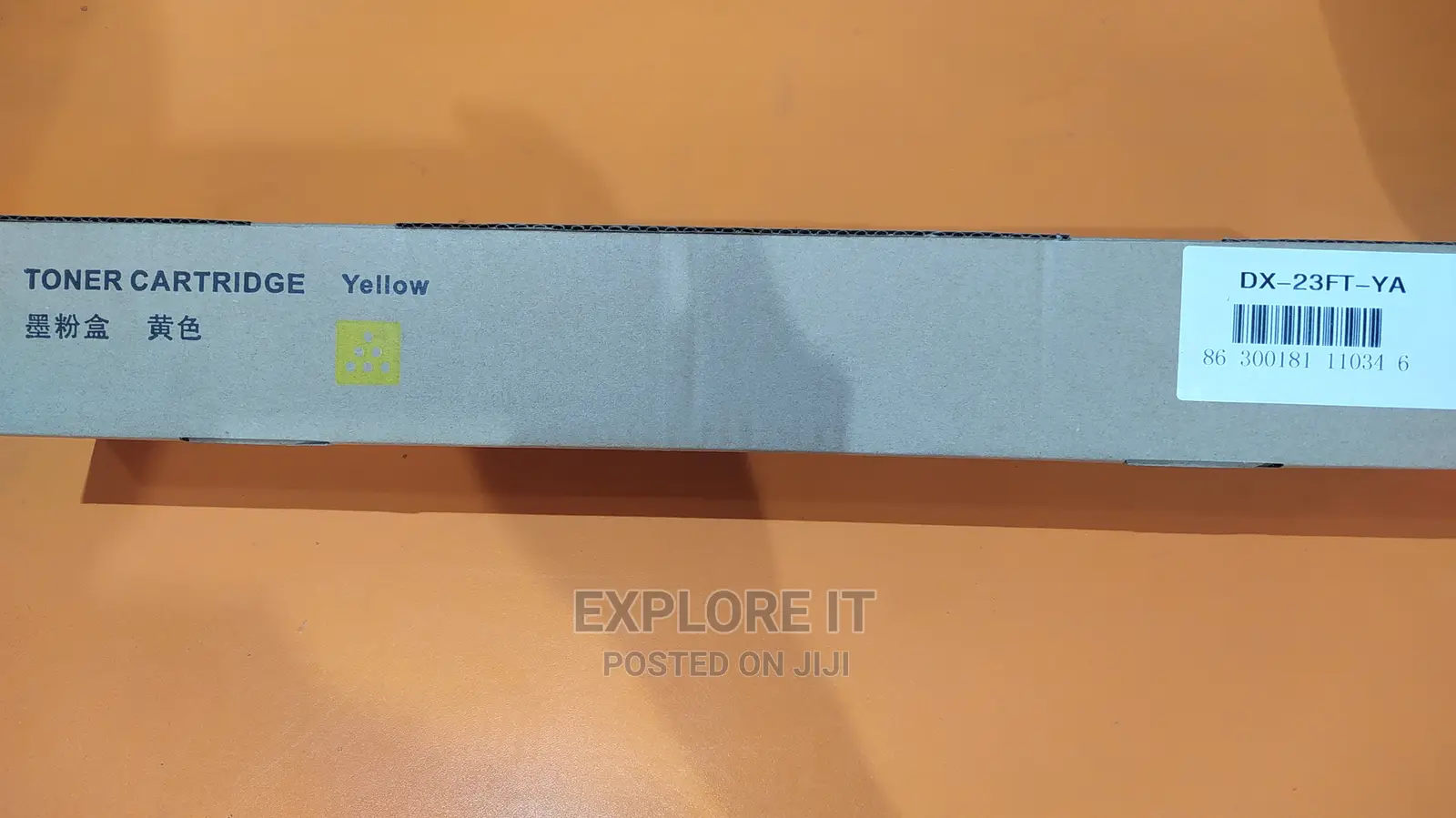 Sharp Toner Cartridge DX-23FT-YA Yellow