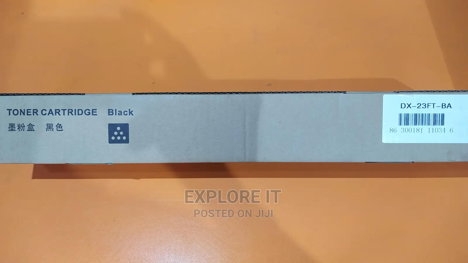 Sharp Toner Cartridge DX-23FT-BA Black