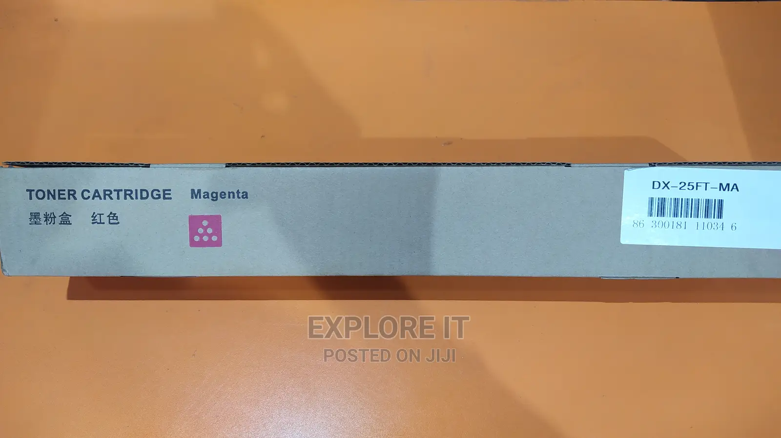 Sharp Toner Cartridge DX-25FT-MA Magenta