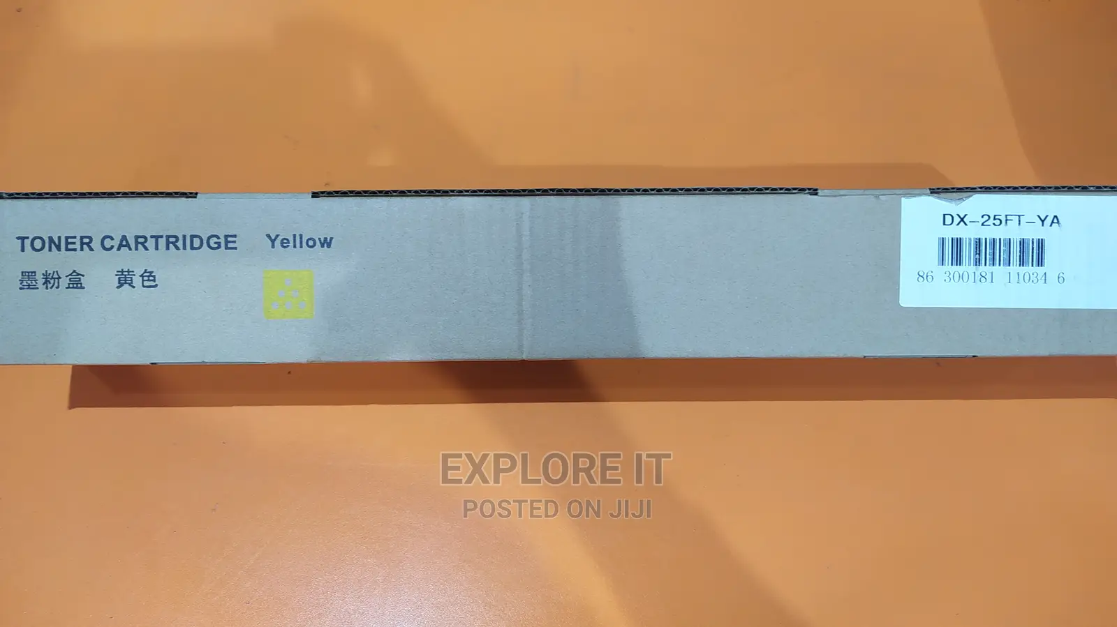 Sharp Toner Cartridgedx-25ft-Ya Yellow